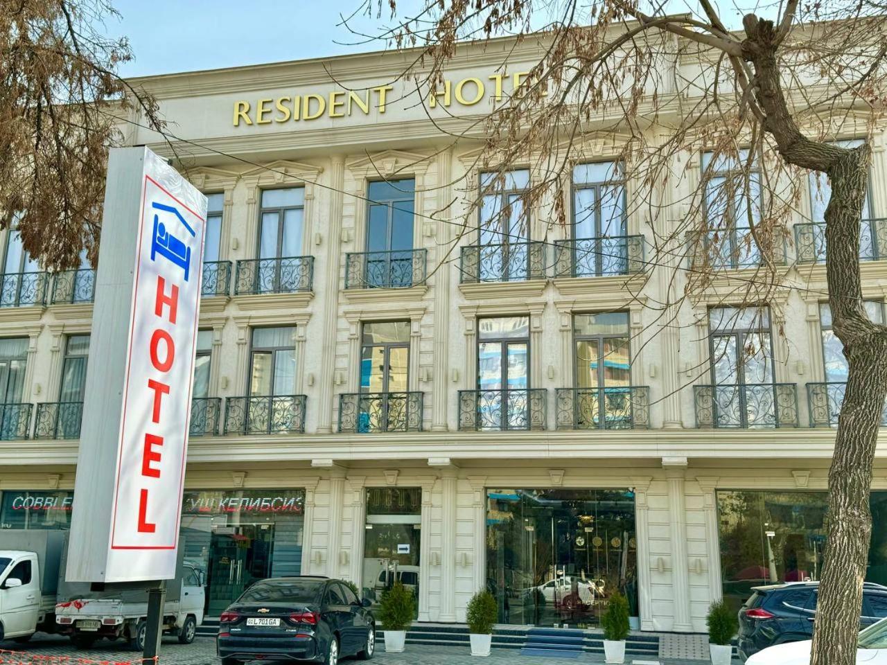 Resident Hotel 塔什干 外观 照片